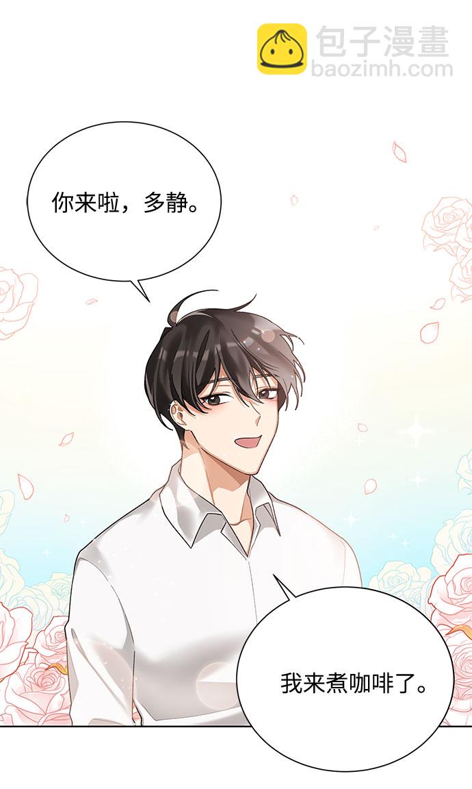 第35话46