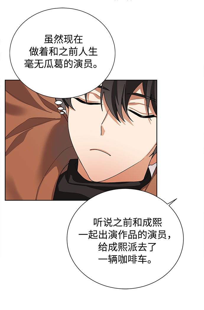 第35话8