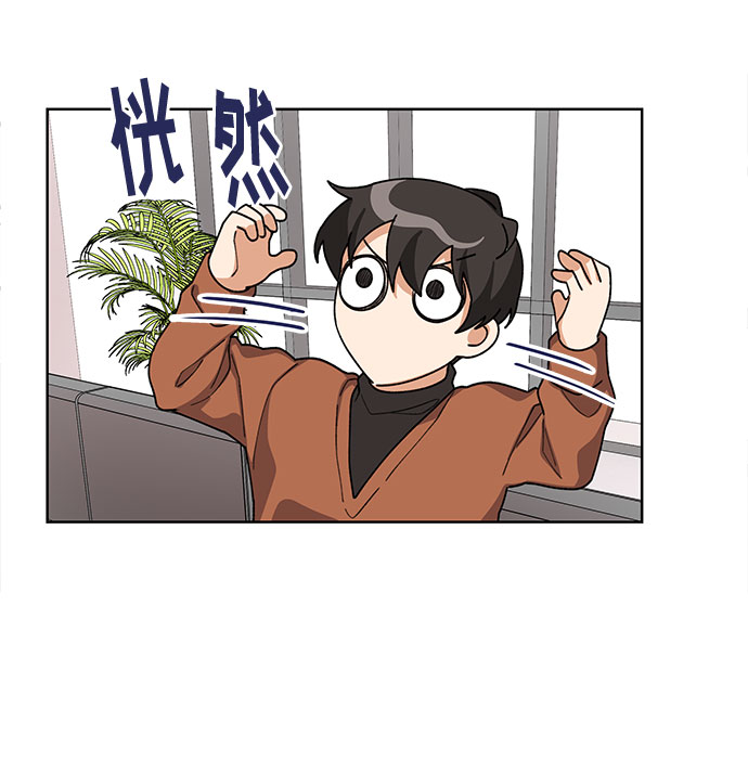 第35话9