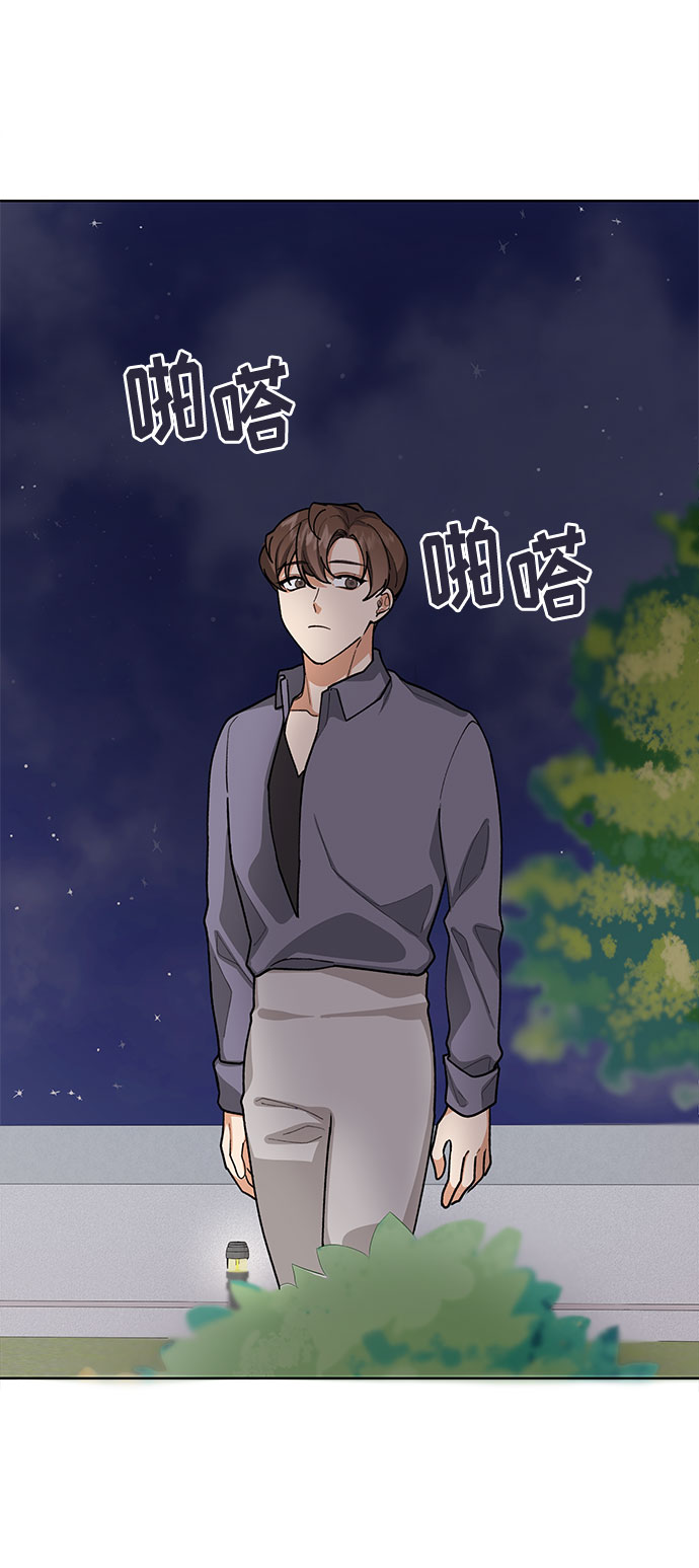 第40话14
