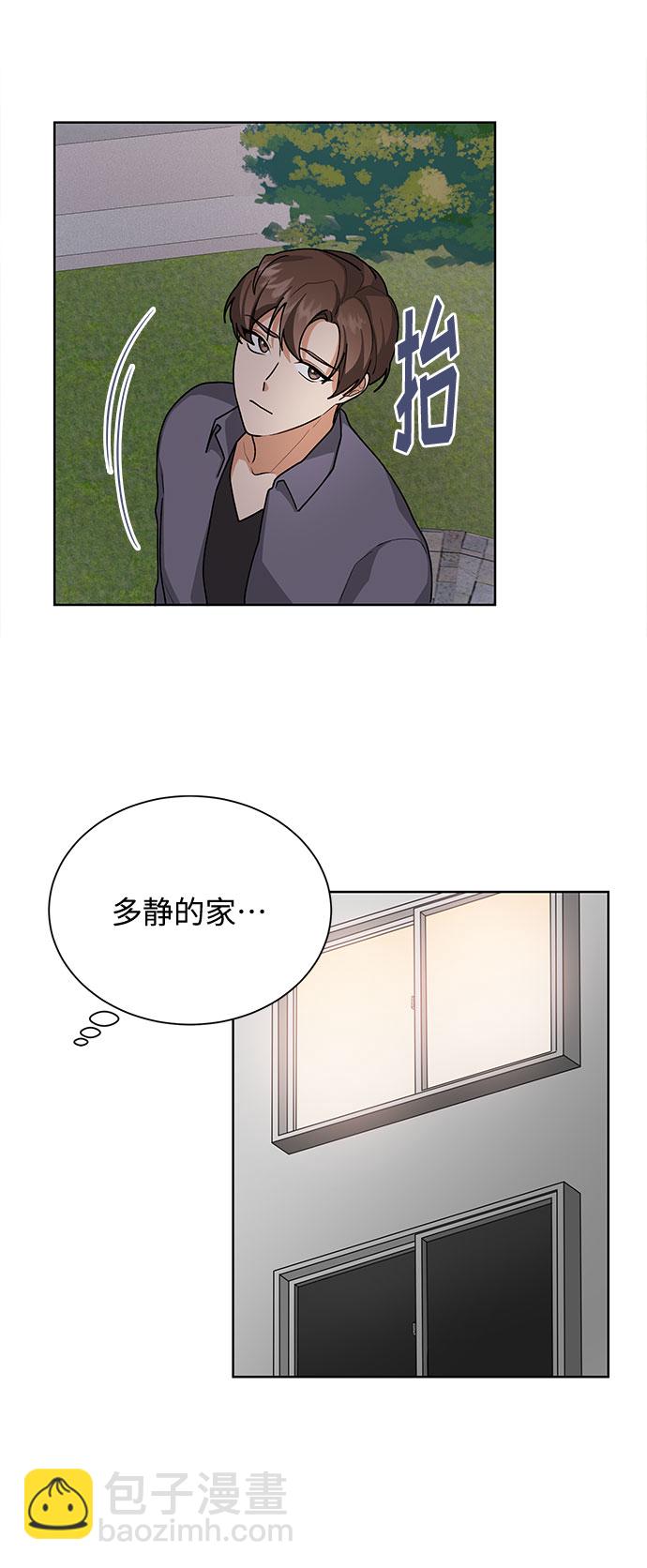 第40话15