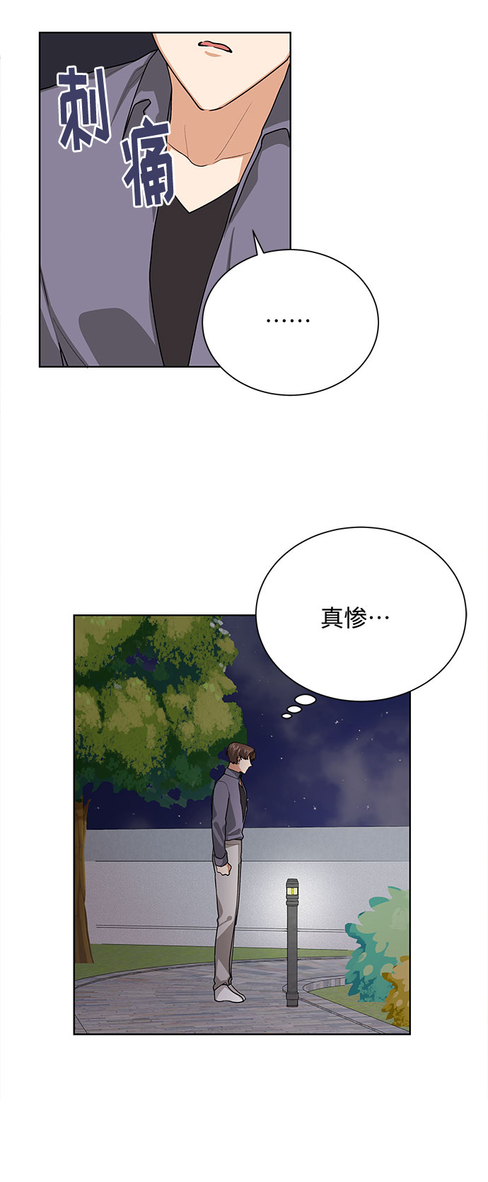 第40话18
