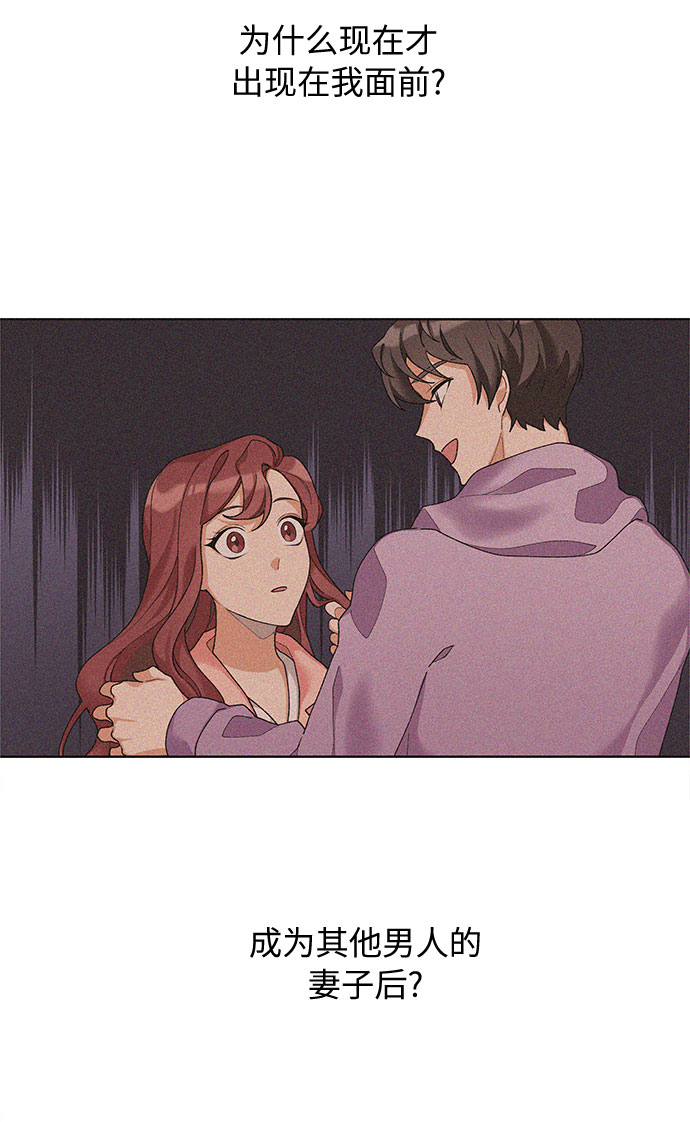 第40话19