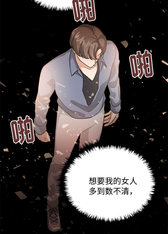 第40话22