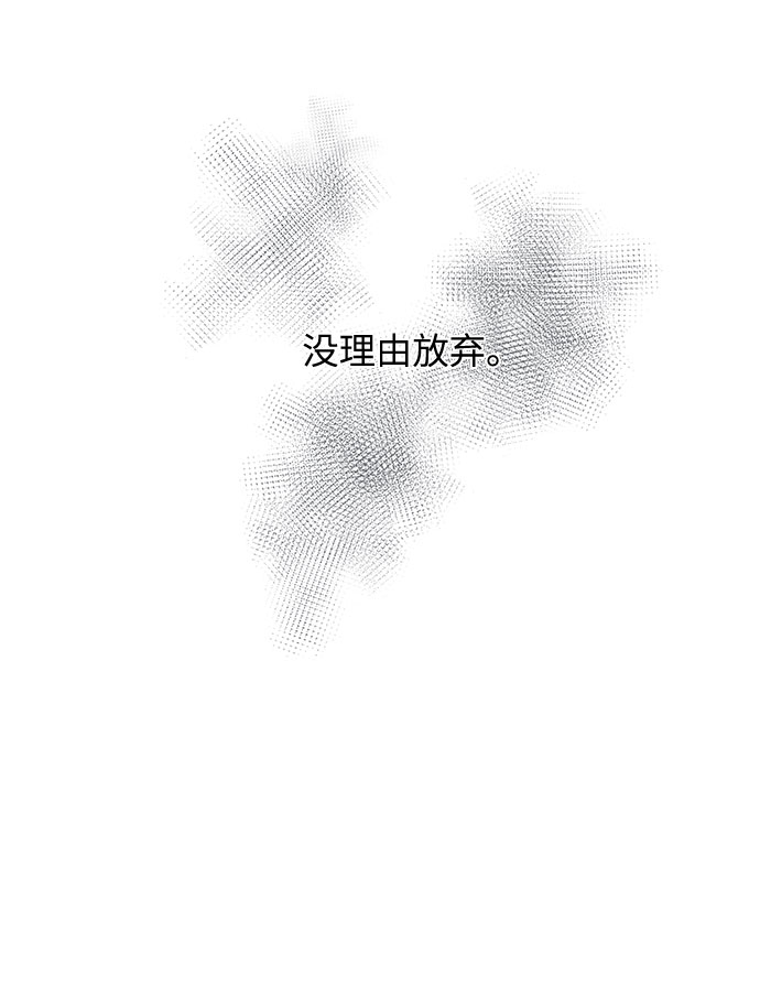 第40话28
