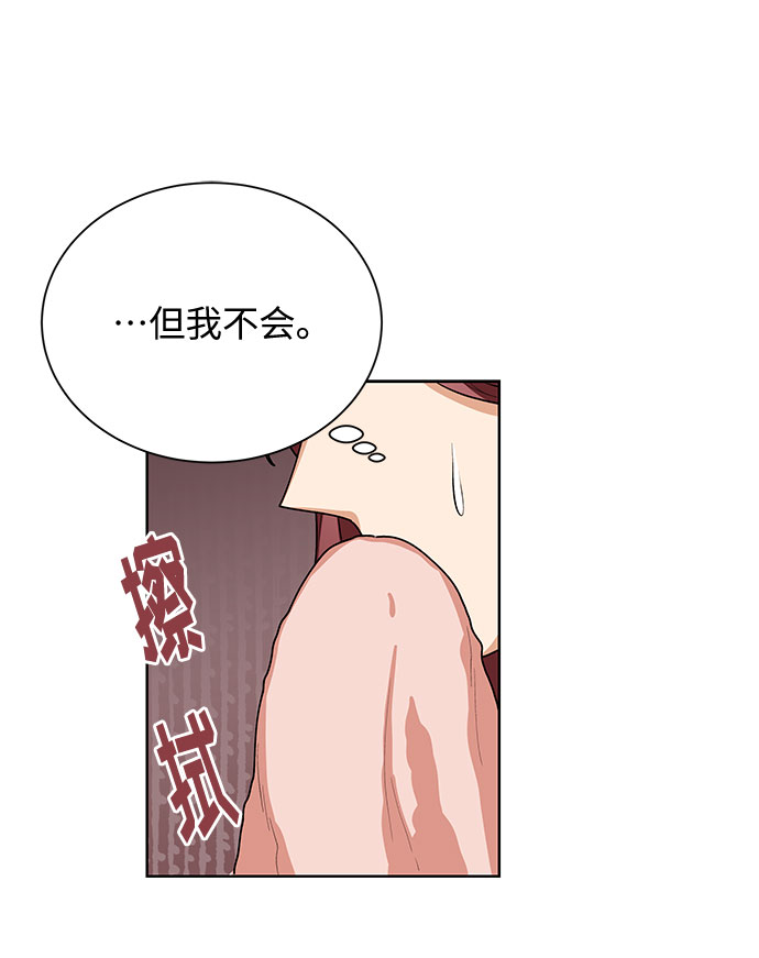 第40话36