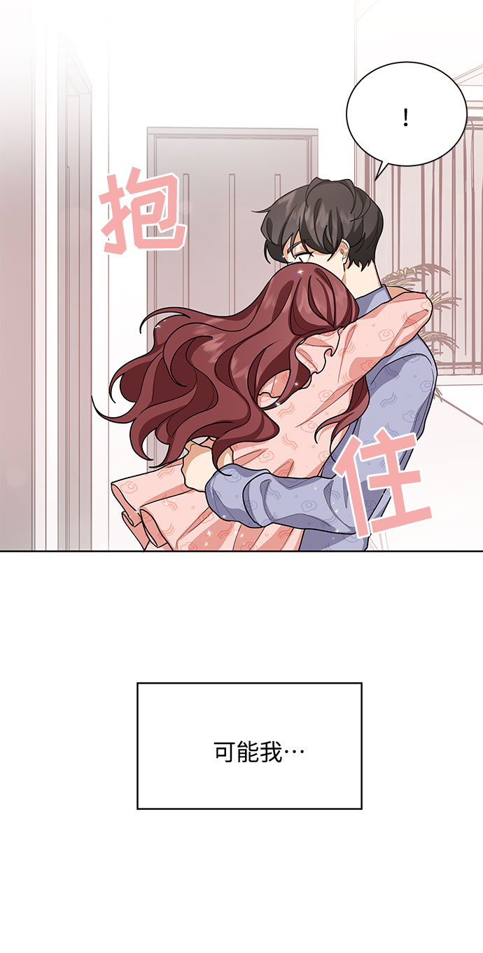 第40话40