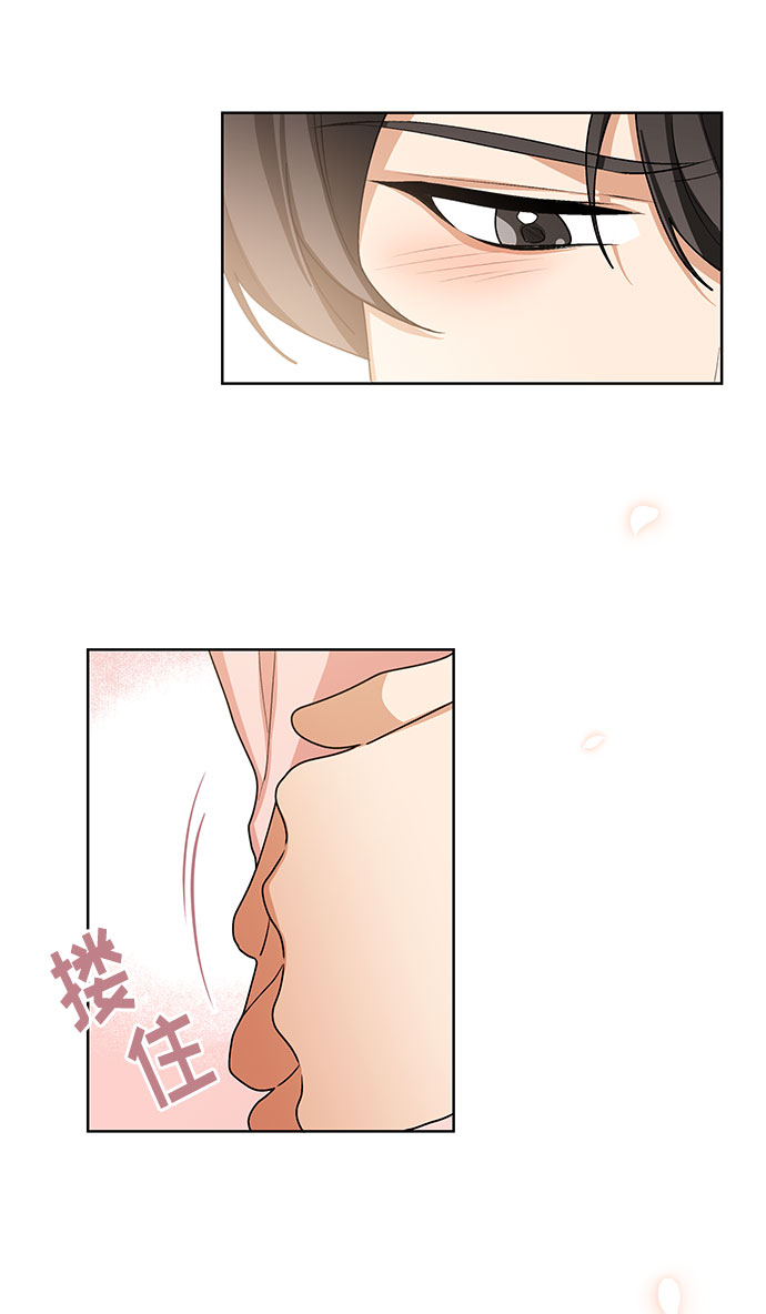 第40话46
