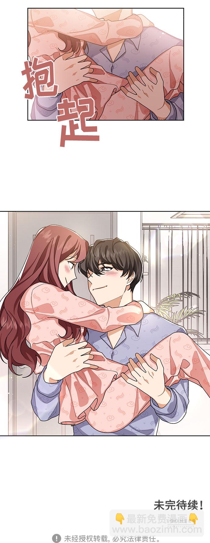 第40话55