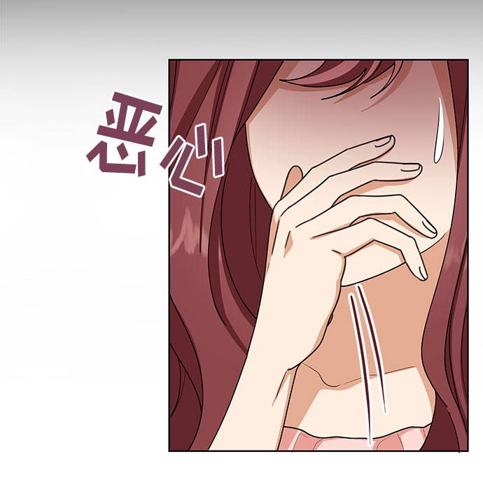 第40话6