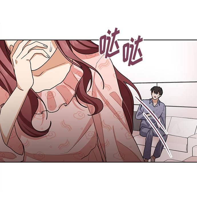 第40话8