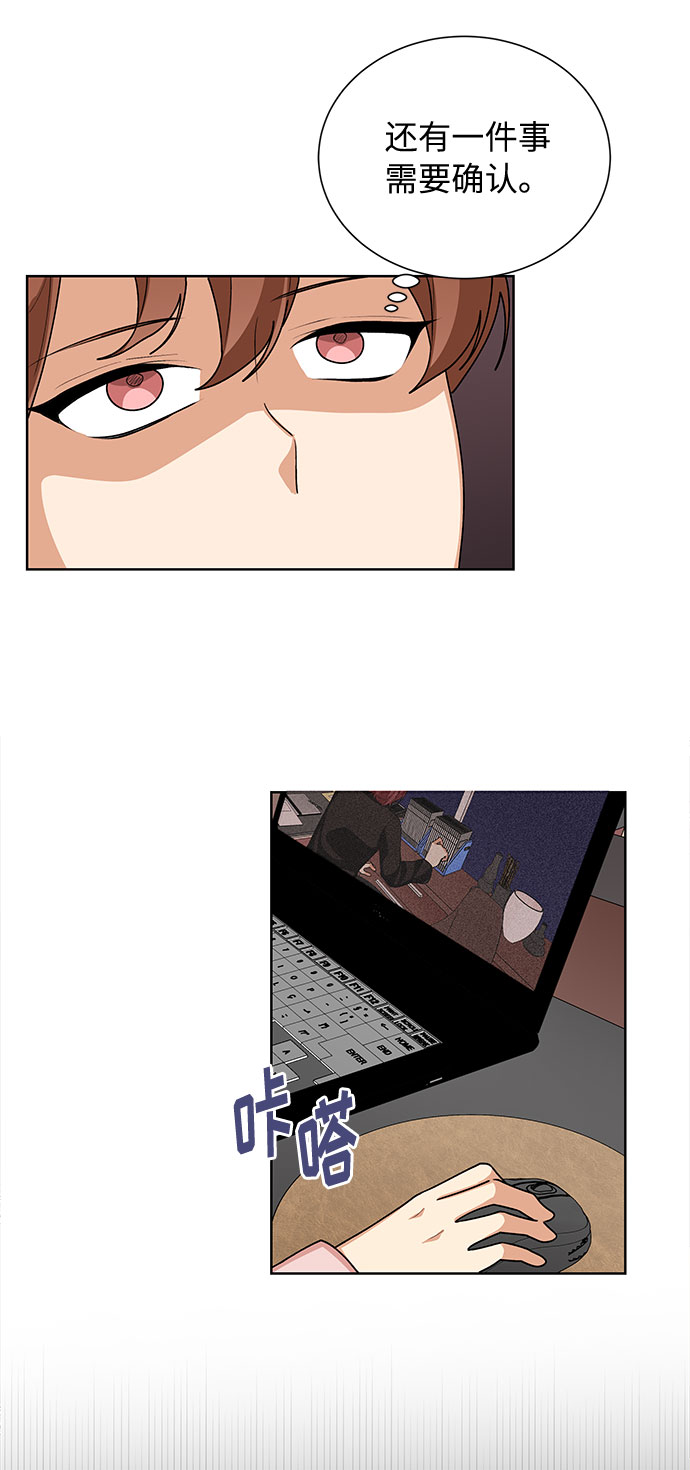 第41话28