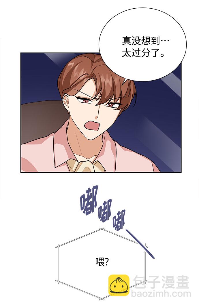 第41话30
