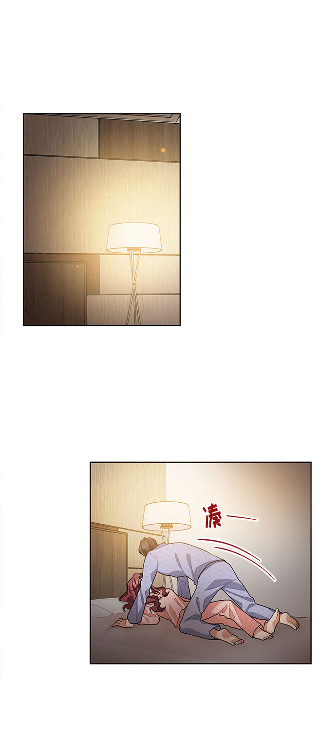 第41话32