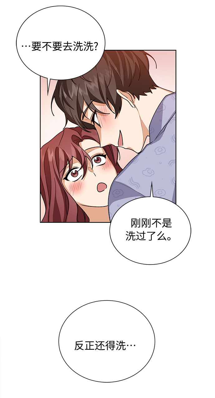 第41话33