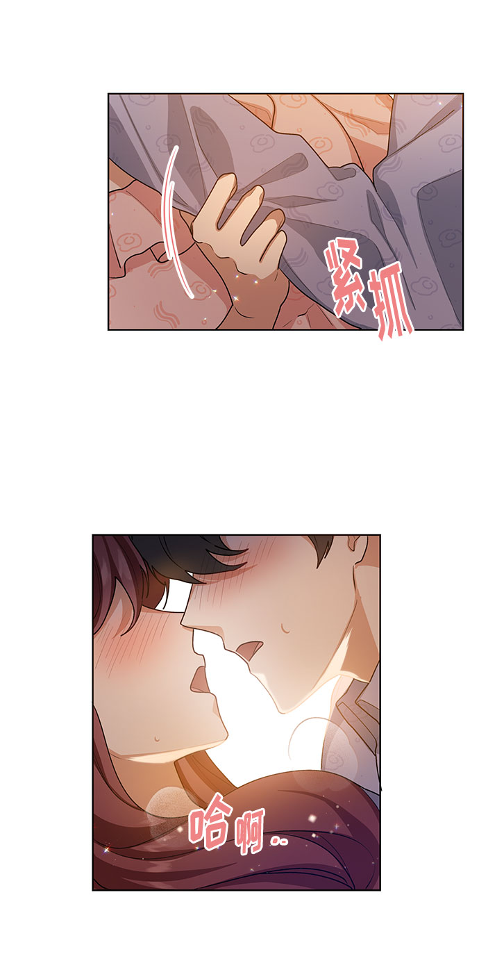 第41话35