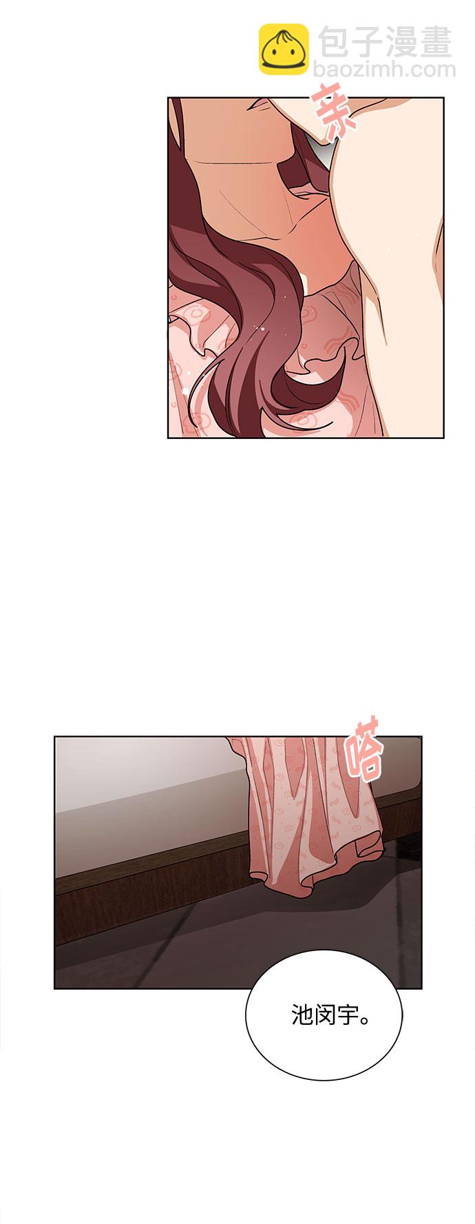 第41话38