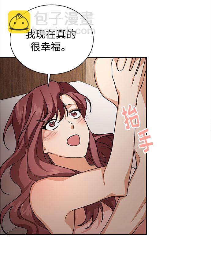 第41话39
