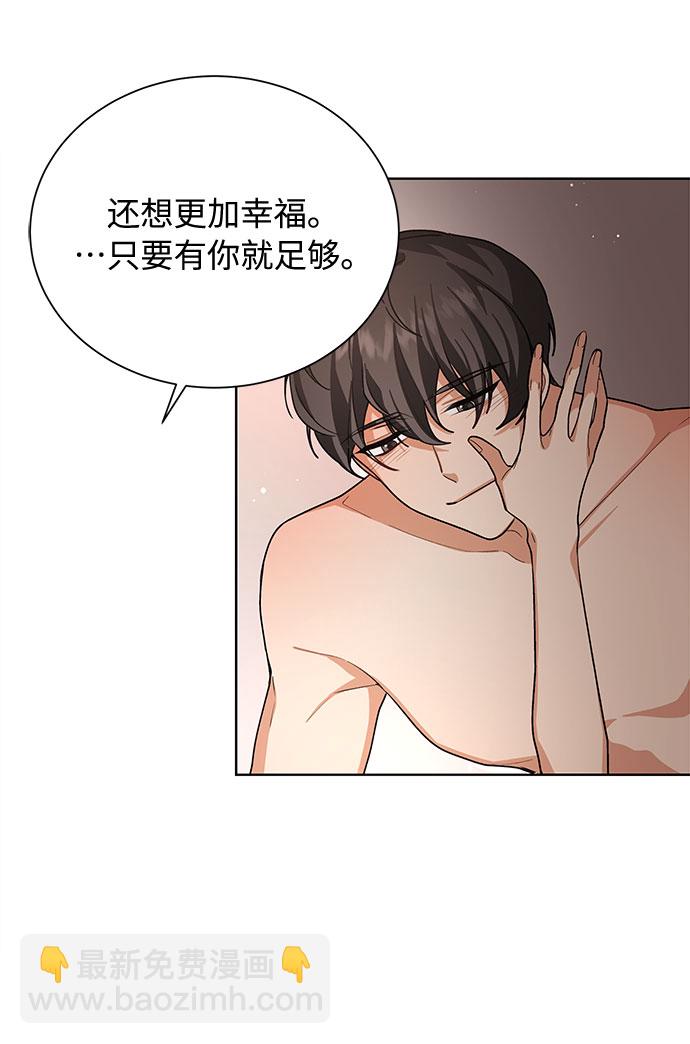 第41话40