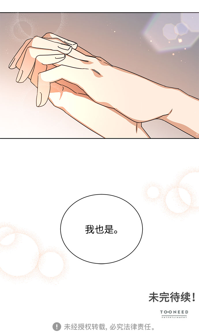 第41话41
