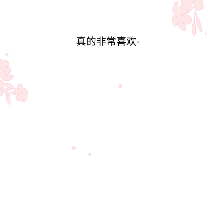 第42话11