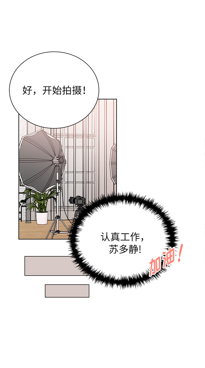 第42话14