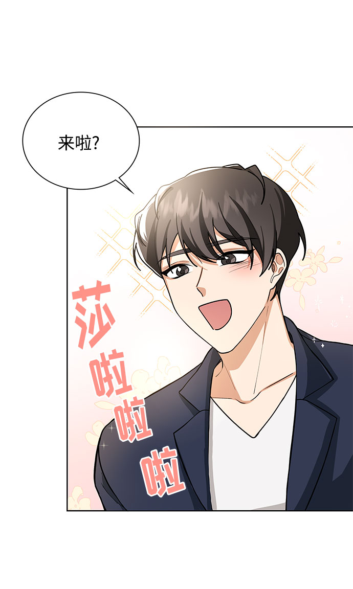 第42话19