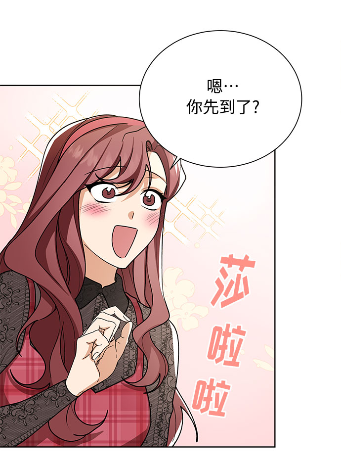 第42话20