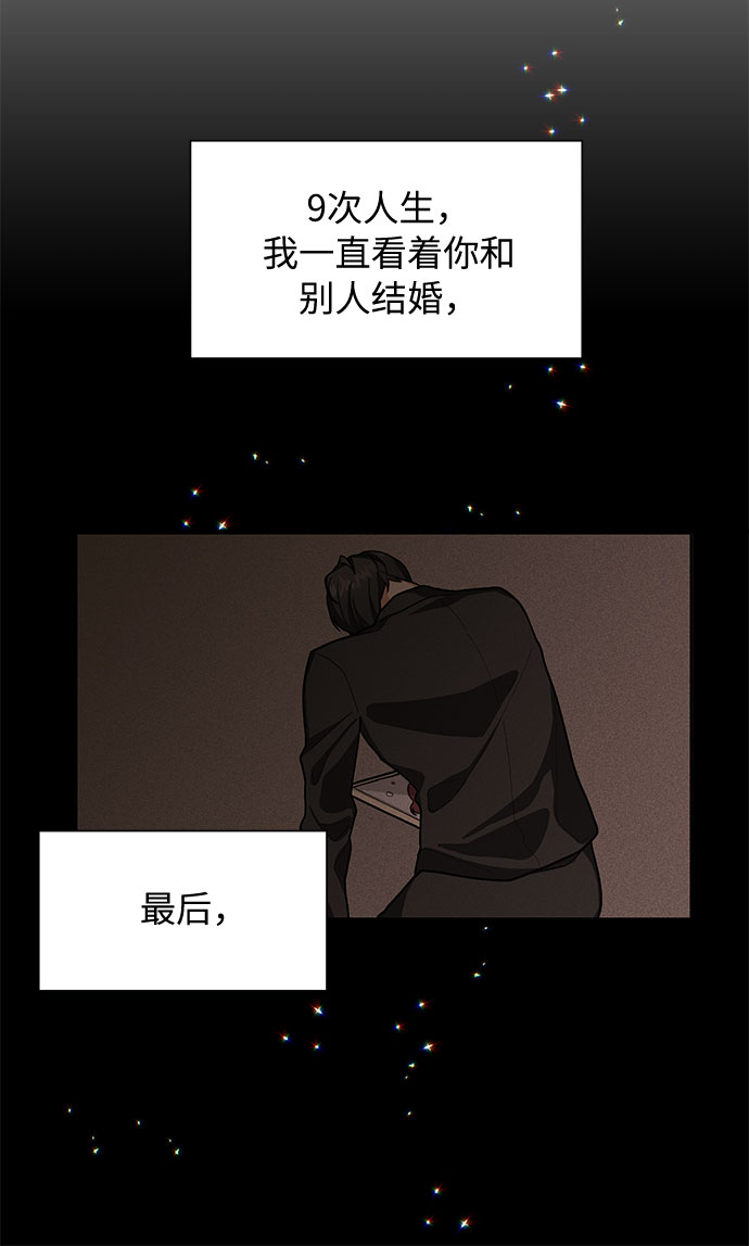 第42话27