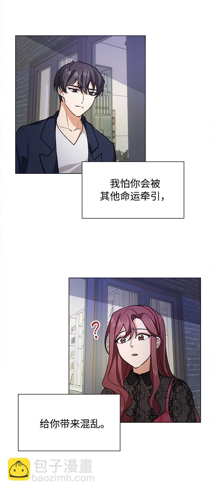 第42话30
