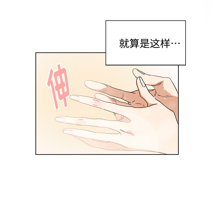 第42话31