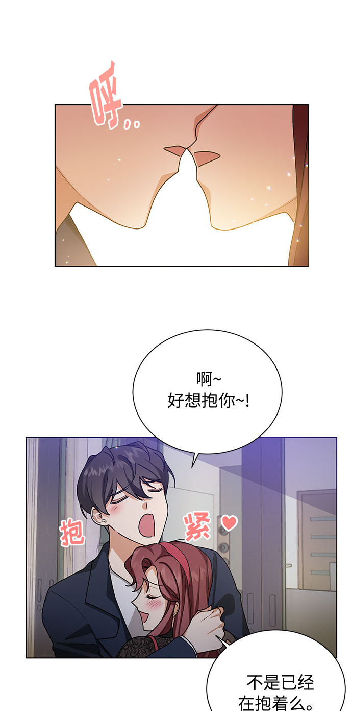 第42话35