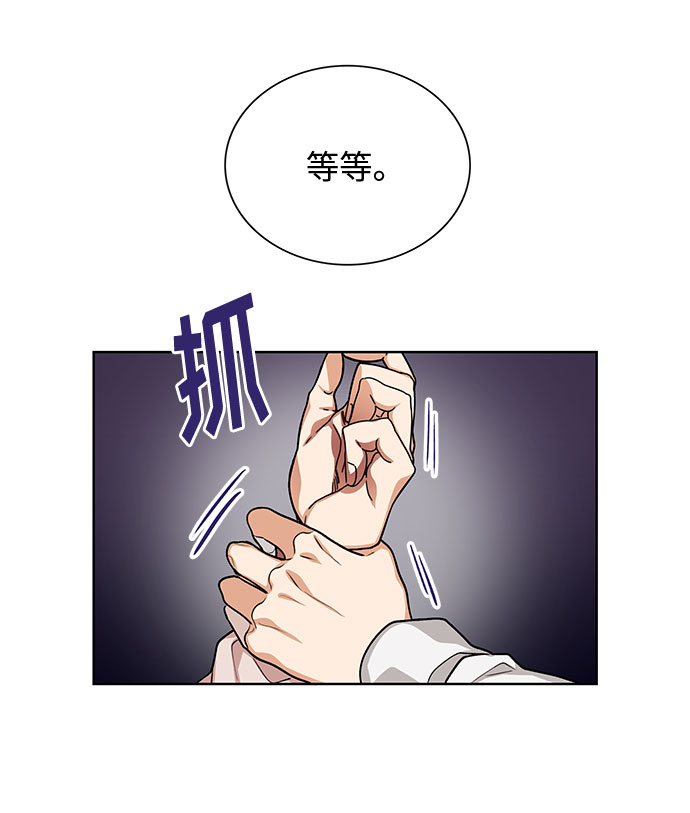 第56话2