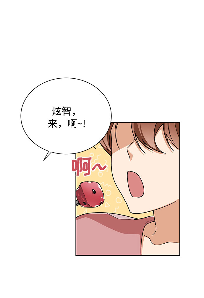 第56话21
