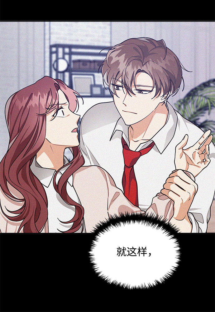 第56话32