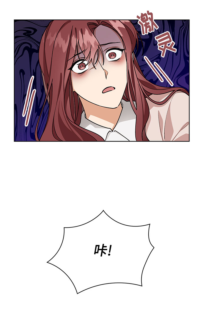 第56话4