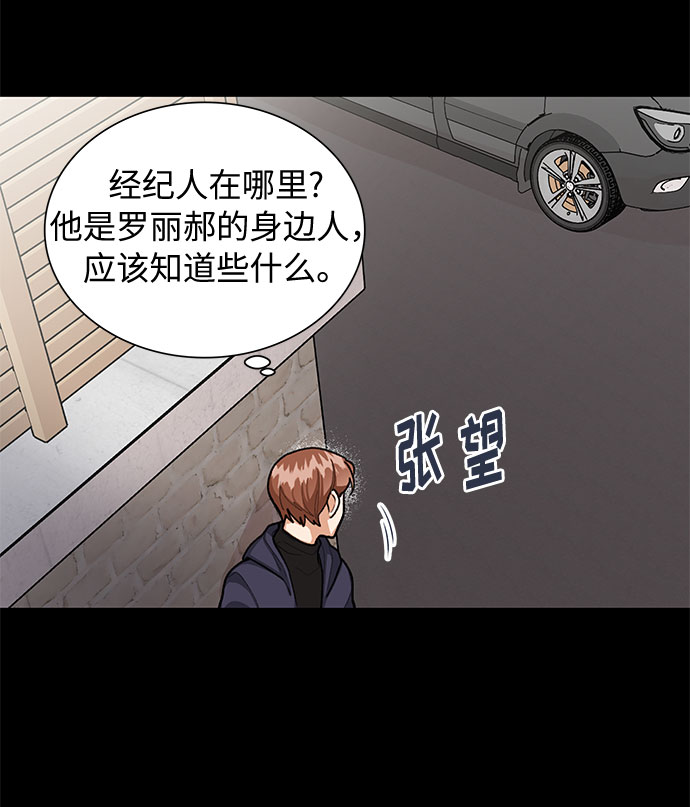 第63话24