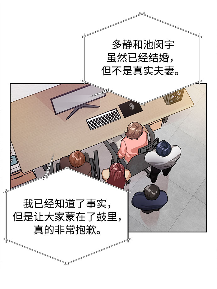 第63话36