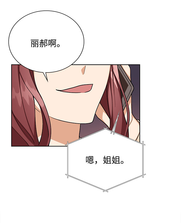 第63话45