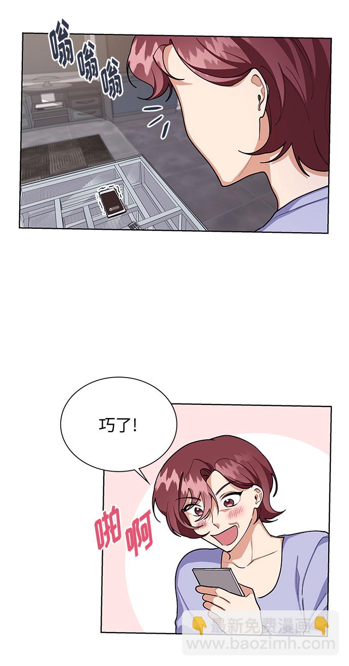 第63话8