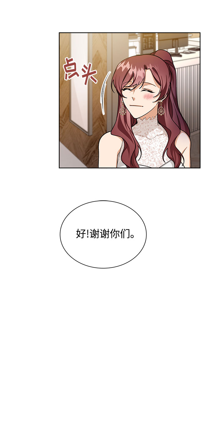 第64话40
