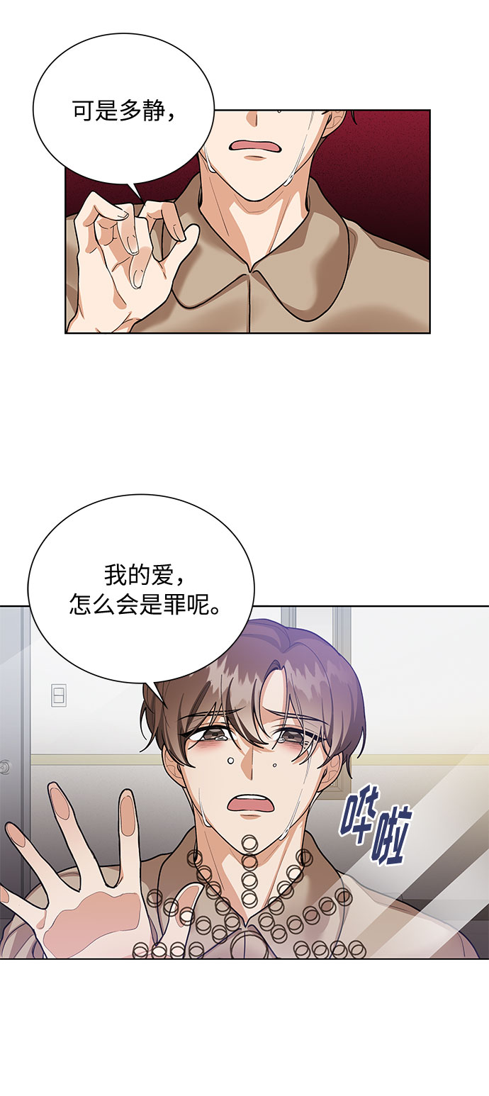 第67话1