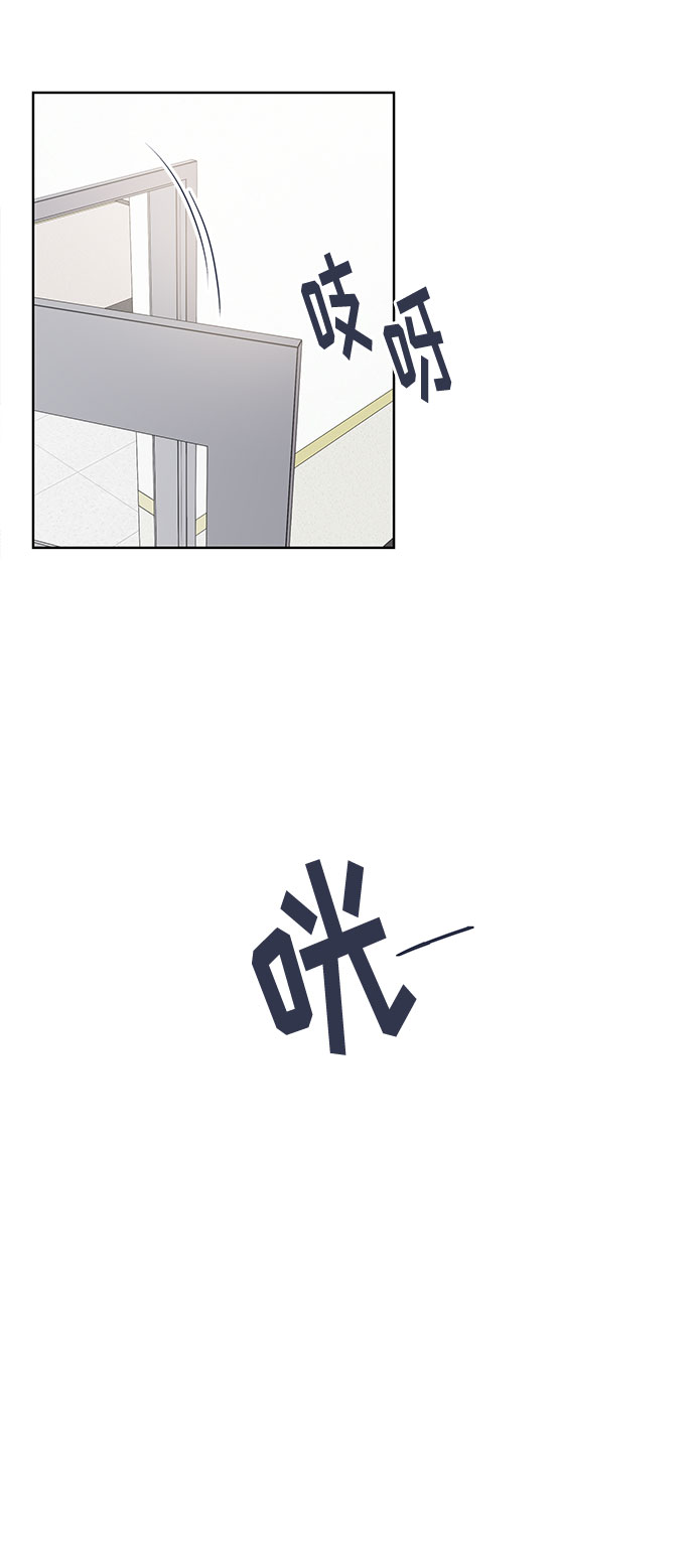 第67话13