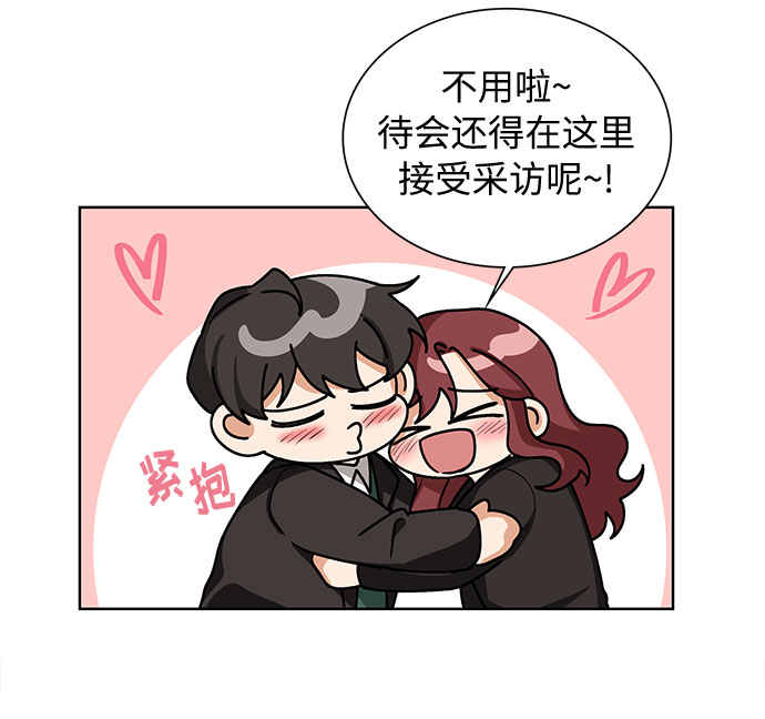第67话30
