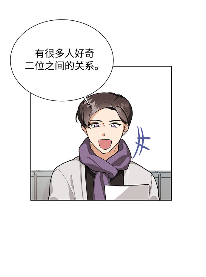 第67话36
