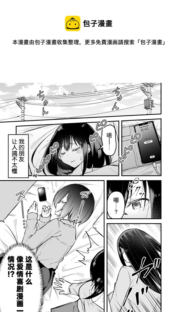 第05话0