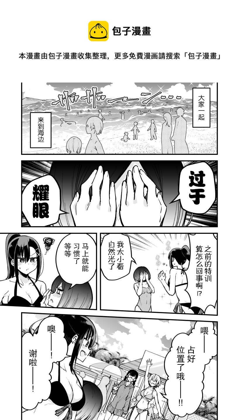 第22话0