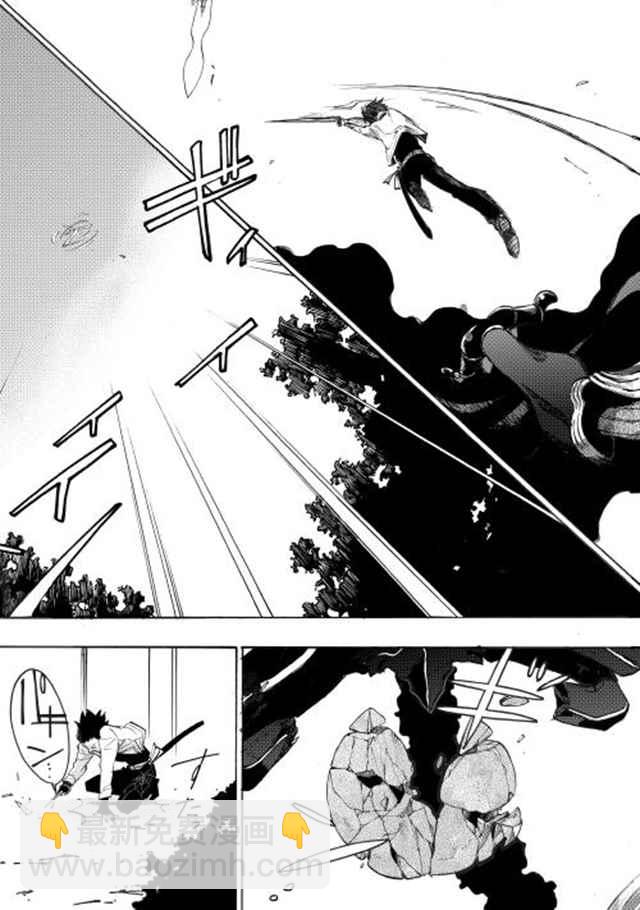 第6话10