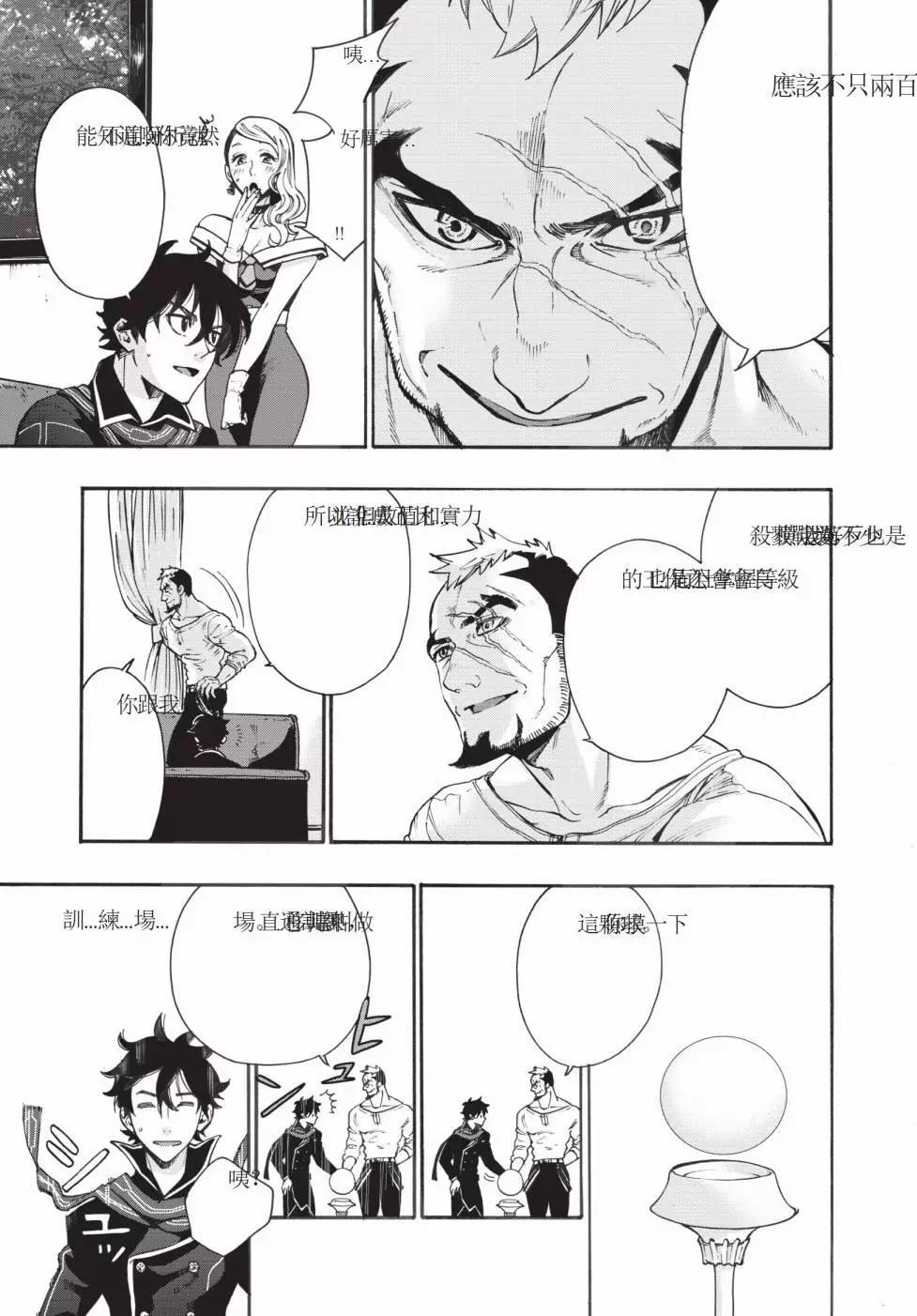 第01卷101