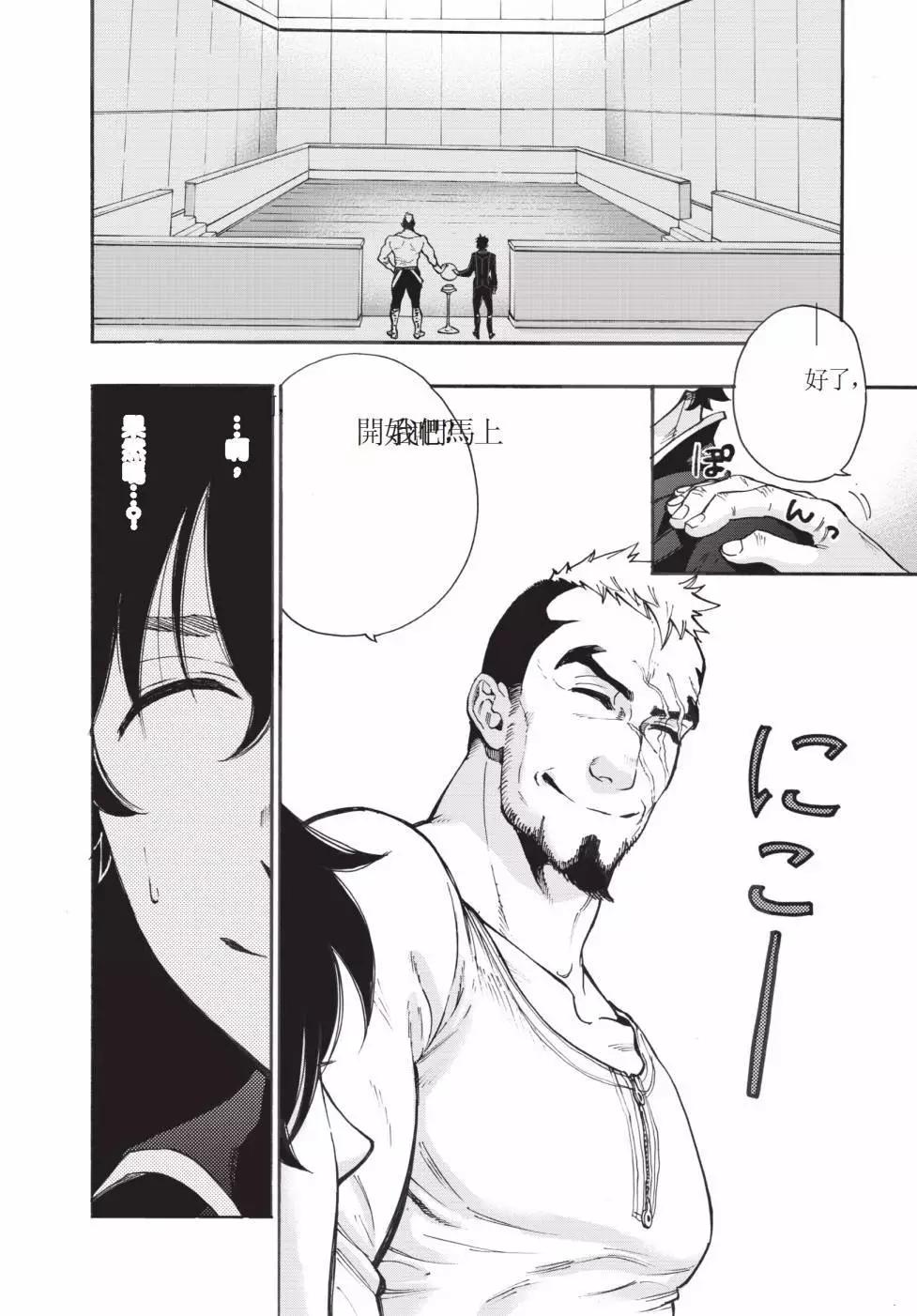 第01卷102
